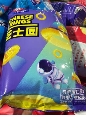 亲亲 芝士圈 55g