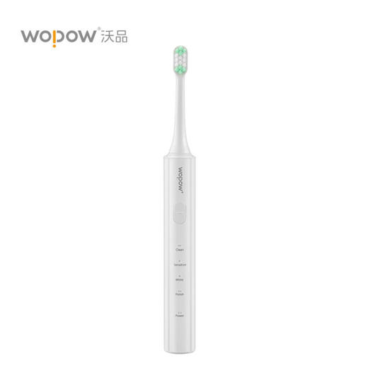 沃品电动牙刷 ET01 商品图2