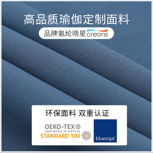 （断码清仓）FS693  梵美人 专业瑜伽长袖外套 商品图3