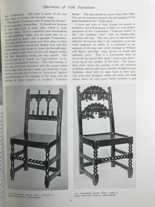 1908年5-8月 鉴赏家杂志 数百幅插图 漆布精装16开 商品图13