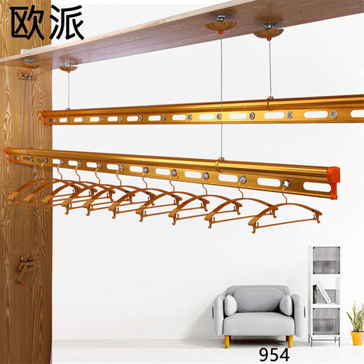 欧派 晾衣架 954 刻钻镂空 金色 三角铝 商品图0