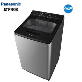 松下 Panasonic 松下 panasonic XQB90-U9C2A新品大容量不弯腰全自动波轮洗衣机