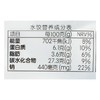 每日伊藤水饺猪肉馅1000g 商品缩略图2