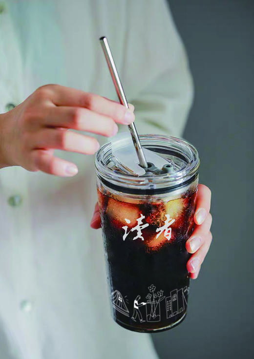 读者书店 | 读者玻璃水杯耐冷耐烫高颜值大容量办公室 商品图0