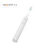 沃品电动牙刷 ET01 商品缩略图4
