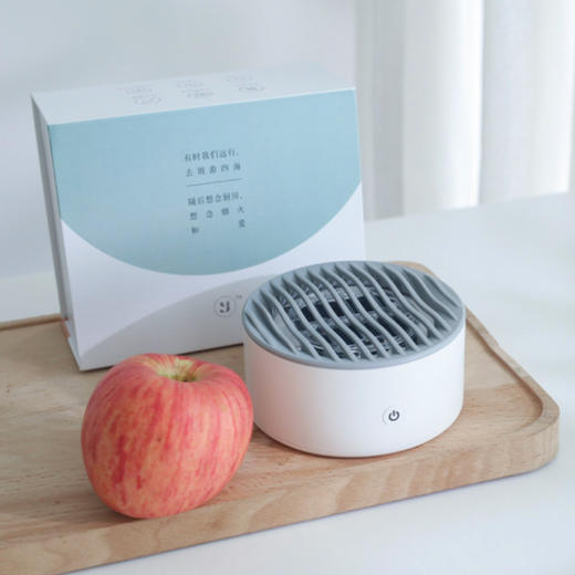 原子森林·便携式果蔬净化机 【G】 商品图3
