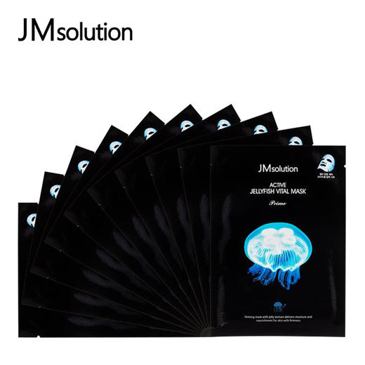 JM肌司研 新款水母面膜10片/盒 商品图3