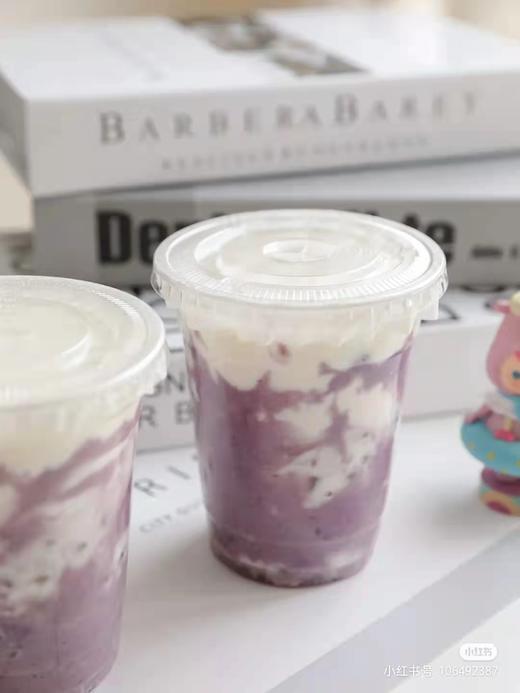 芋泥啵啵 商品图0