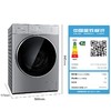 松下(Panasonic)洗衣机滚筒全自动 10公斤大容量 BLDC变频电机 光动银常温除菌 免熨烫 墨晶屏XQG100-L256 拉丝银 商品缩略图0