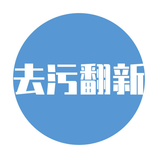 石材-翻新保养服务 商品图0