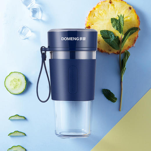 多蒙便携式果汁杯（颜色随机） 商品图3