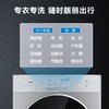 松下(Panasonic)滚筒洗衣机全自动 变频10kg洗烘一体机 95度高温除菌 APP远程指控 XQG100-LD255 商品缩略图3