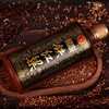 半藏铁红梁金标系列53度500ml 商品缩略图7