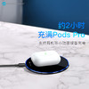 PIVOFUL浦诺菲 15W无线快充 PMC-W07 商品缩略图4