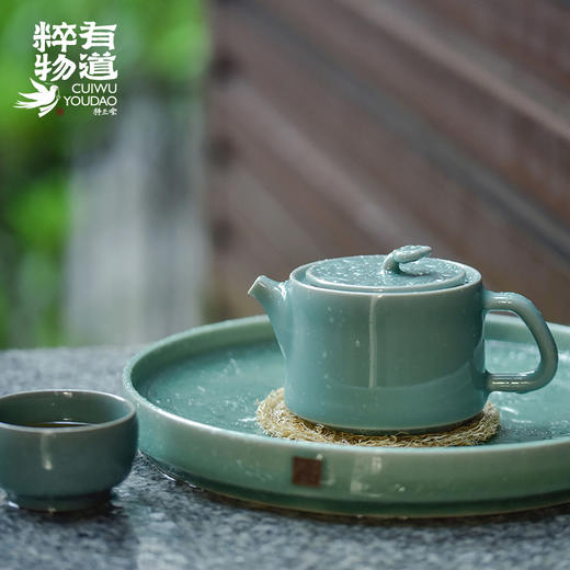 【粹物有道】龙泉青瓷茶壶中号壶  1壶2杯4杯  省大师原创设计中式 商品图1