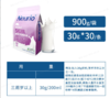 【全脂、脱脂900g】独立小条包装*2袋，neurio纽瑞优澳洲全脂脱脂成年奶粉，有效期2026年2月 商品缩略图1
