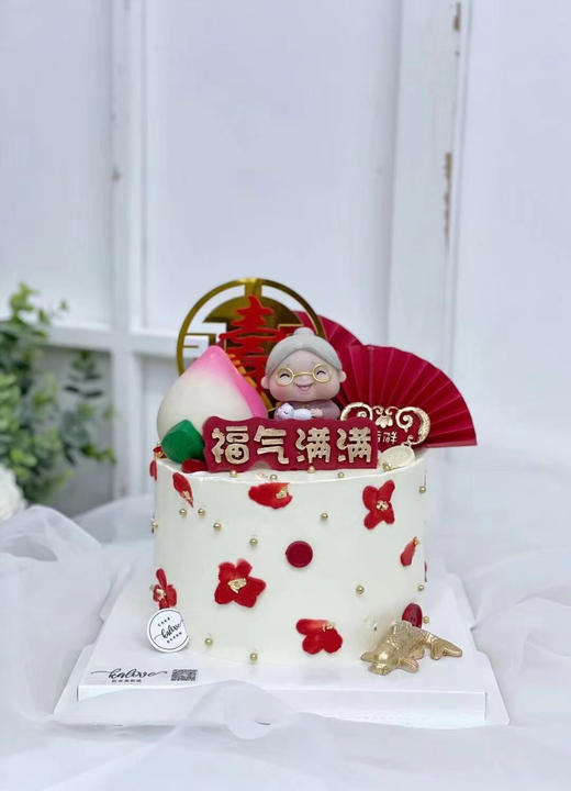 福气满满长辈喜庆蛋糕 商品图0