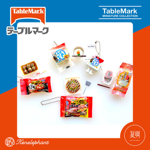 现货 Kenelephant 冷冻食品系列迷你收藏彩盒版 玩具盲盒 商品图6