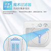海尔（Haier）洗衣机XPB120-628S 商品缩略图6