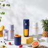 蓝宝榨汁机小型便携式果汁机榨汁杯水果打汁机随手杯充电手持随身 商品缩略图2