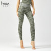 IYOGA美臀裤瑜伽裤迷彩WK9-002 商品缩略图1