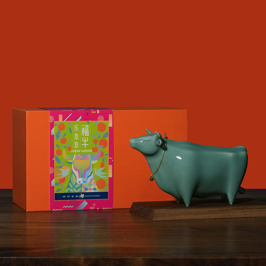 龙泉青瓷福牛摆件新年送礼客厅玄关招财生肖牛乐悠悠 商品图1