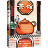茶馆 商品缩略图0