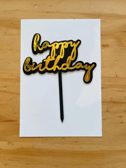 臻选黑森林 商品图5