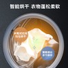 松下(Panasonic)滚筒洗衣机全自动 变频10kg洗烘一体机 95度高温除菌 APP远程指控 XQG100-LD255 商品缩略图5