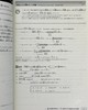 【中商原版】新完全掌握 读解 日语能力考试N3 日文原版 新完全マスター読解 日本語能力試験N3 商品缩略图5
