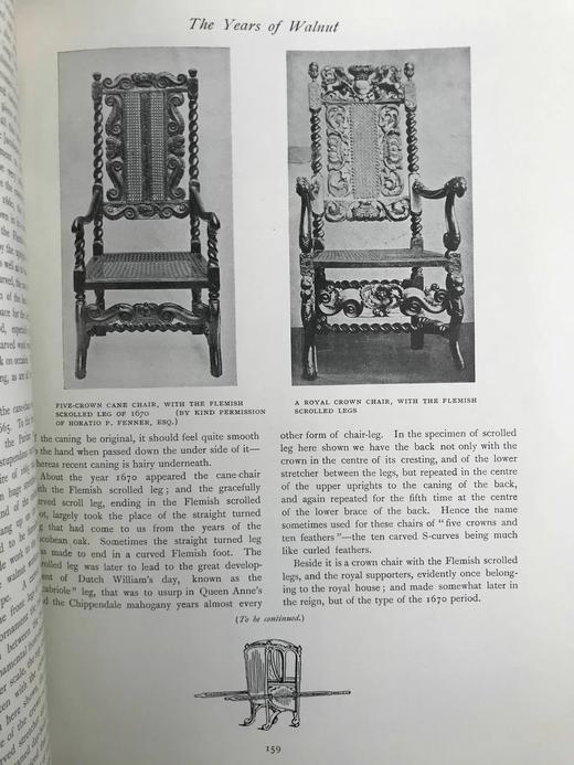 1908年5-8月 鉴赏家杂志 数百幅插图 漆布精装16开 商品图7