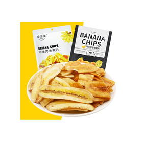 道吉草 菲律宾香蕉片(黑）