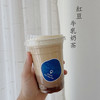 畅饮卡 ： 红豆牛乳奶茶 商品缩略图0