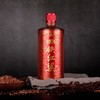 半藏铁红梁红标系列53度 红标500ml单瓶装*1 商品缩略图7