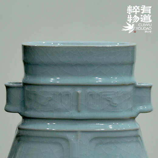 青瓷摆件|夔龙纹贯耳瓶|仿古工艺品|龙泉青瓷|收藏品|省大师作品 商品图2
