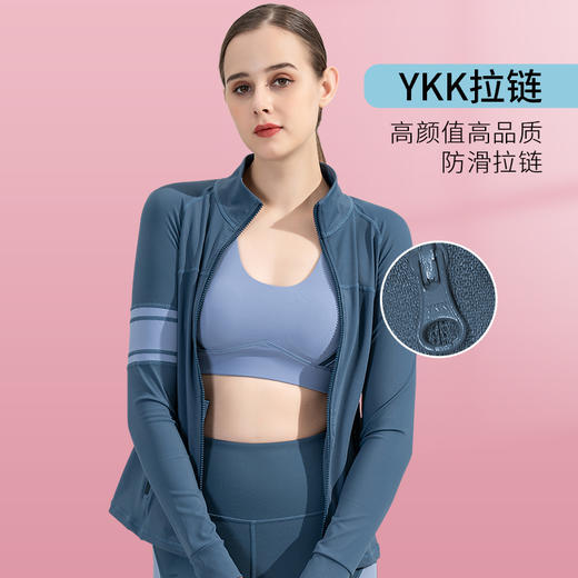 （断码清仓）FS693  梵美人 专业瑜伽长袖外套 商品图2