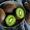 有机猕猴桃 | 合作生产*Organic kiwi fruit | Coproducted 商品缩略图2