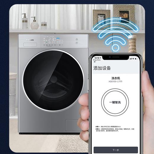 松下(Panasonic)全自动变频滚筒洗衣机10公斤泡沫净三维立体洗 XQG100-L255 银色 商品图6