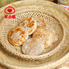 五彩虾仁糯米饼 商品缩略图0