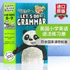 正版 英国小学英语语法练习册8-9岁 英文原版小学教材 Let's Do Grammar 进口书籍 英文版书 商品缩略图0