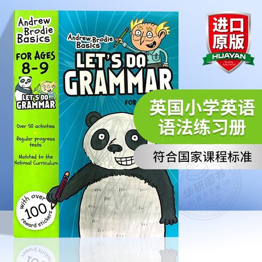 正版 英国小学英语语法练习册8-9岁 英文原版小学教材 Let's Do Grammar 进口书籍 英文版书 商品图0