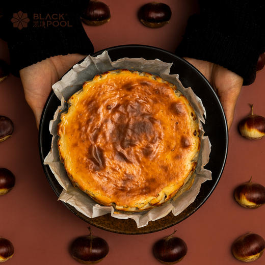 （兑换）【栗子季·好多栗巴斯克】添加法国进口KIRI芝士 低甜度下午茶甜点 好吃又健康 商品图2