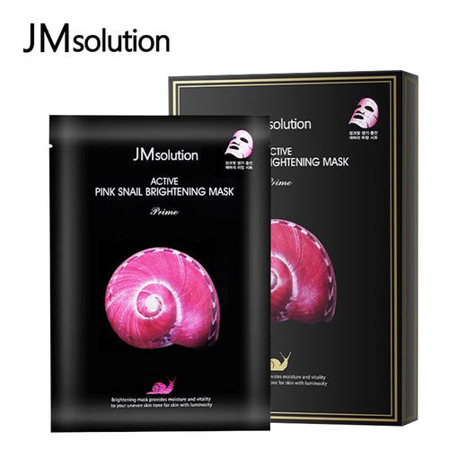 JM肌司研 新款蜗牛面膜10片/盒 商品图1