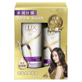 力士洗发水套装650ml+洗发水330ml