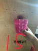 粉塑料杯 商品缩略图0