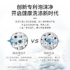 松下(Panasonic)全自动变频滚筒洗衣机10公斤泡沫净三维立体洗 XQG100-L255 银色 商品缩略图3