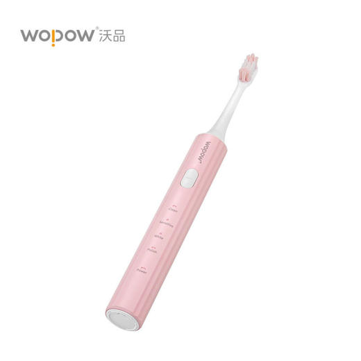 沃品电动牙刷 ET01 商品图1