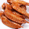 特色秘制卤鸡翅尖/斤 {红果、干沟桥片区可同城配送到家 其他区域次日到店自提} 商品缩略图6