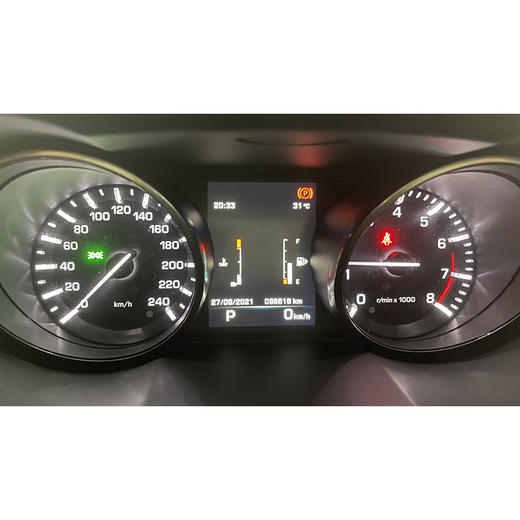 路虎 揽胜极光（进口） 2.0T 5门耀享版【长租-深圳】 商品图5