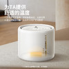 小佩宠物陶瓷饮水机五代猫咪智能饮水器自动循环流动喂活水器用品 商品缩略图2